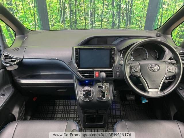 toyota voxy 2014 -TOYOTA--Voxy DBA-ZRR80W--ZRR80-0033470---TOYOTA--Voxy DBA-ZRR80W--ZRR80-0033470- image 2