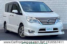 nissan serena 2014 -NISSAN--Serena DAA-HFC26--HFC26-208824---NISSAN--Serena DAA-HFC26--HFC26-208824-