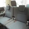 toyota noah 2014 -TOYOTA 【名変中 】--Noah ZWR80G--0050618---TOYOTA 【名変中 】--Noah ZWR80G--0050618- image 10