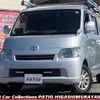 toyota townace-van 2016 -TOYOTA--Townace Van DBF-S402M--S402-0062754---TOYOTA--Townace Van DBF-S402M--S402-0062754- image 1