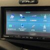 honda cr-z 2013 -HONDA--CR-Z DAA-ZF2--ZF2-1002826---HONDA--CR-Z DAA-ZF2--ZF2-1002826- image 20