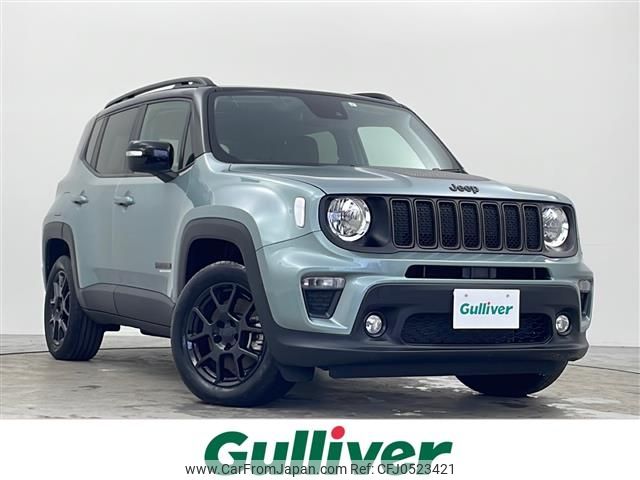 jeep renegade 2023 -CHRYSLER--Jeep Renegade 3LA-BV13--1C4PJDDW9NP032493---CHRYSLER--Jeep Renegade 3LA-BV13--1C4PJDDW9NP032493- image 1