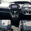 nissan serena 2020 -NISSAN--Serena DAA-GFC27--GFC27-199152---NISSAN--Serena DAA-GFC27--GFC27-199152- image 3