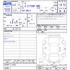 nissan note 2021 -NISSAN--Note SNE13--110231---NISSAN--Note SNE13--110231- image 3