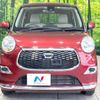 daihatsu cast 2015 -DAIHATSU--Cast DBA-LA250S--LA250S-0012917---DAIHATSU--Cast DBA-LA250S--LA250S-0012917- image 15