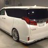 toyota alphard 2021 -TOYOTA 【福岡 360ﾉ1110】--Alphard 3BA-GGH30W--GGH30-0040931---TOYOTA 【福岡 360ﾉ1110】--Alphard 3BA-GGH30W--GGH30-0040931- image 5