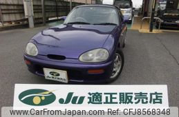 suzuki cappuccino 1996 -SUZUKI--Captino EA21R--100699---SUZUKI--Captino EA21R--100699-