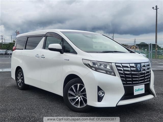 toyota alphard 2015 -TOYOTA--Alphard DAA-AYH30W--AYH30-0021969---TOYOTA--Alphard DAA-AYH30W--AYH30-0021969- image 1