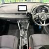 mazda demio 2017 -MAZDA--Demio LDA-DJ5FS--DJ5FS-311619---MAZDA--Demio LDA-DJ5FS--DJ5FS-311619- image 2