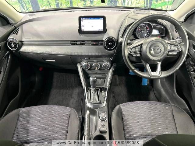 mazda demio 2017 -MAZDA--Demio LDA-DJ5FS--DJ5FS-311619---MAZDA--Demio LDA-DJ5FS--DJ5FS-311619- image 2