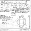 honda vezel 2014 -HONDA--VEZEL RU1-1004701---HONDA--VEZEL RU1-1004701- image 3