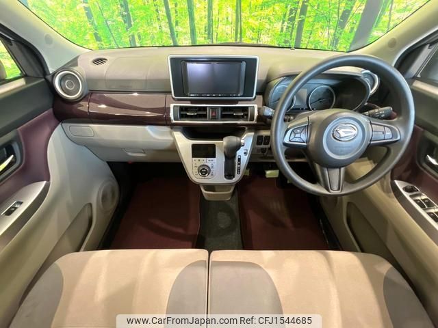 daihatsu cast 2020 CFJ1544685 image 2