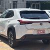 lexus ux 2021 -LEXUS--Lexus UX 6AA-MZAH10--MZAH10-2100047---LEXUS--Lexus UX 6AA-MZAH10--MZAH10-2100047- image 5