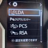 toyota land-cruiser-prado 2022 CFJ1798939 image 6