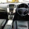 toyota harrier-hybrid 2012 504928-870185 image 1