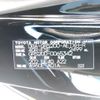 toyota crown 2011 CFJ1747773 image 32