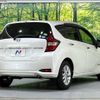 nissan note 2019 -NISSAN--Note DAA-HE12--HE12-304777---NISSAN--Note DAA-HE12--HE12-304777- image 16