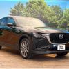 mazda mazda-others 2023 CFJ1475641 image 16