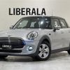 mini mini-others 2017 -BMW--BMW Mini DBA-XS15--WMWXS520902G83775---BMW--BMW Mini DBA-XS15--WMWXS520902G83775- image 1