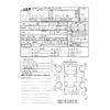 suzuki every-wagon 2020 CFJ1804252 image 36
