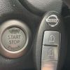 nissan note 2014 quick_quick_E12_E12-211846 image 6