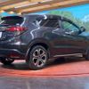 honda vezel 2018 -HONDA--VEZEL DAA-RU3--RU3-1315437---HONDA--VEZEL DAA-RU3--RU3-1315437- image 18