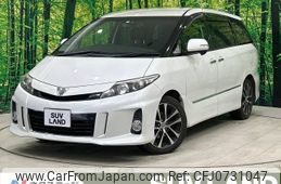 toyota estima 2014 -TOYOTA--Estima DBA-ACR50W--ACR50-0174970---TOYOTA--Estima DBA-ACR50W--ACR50-0174970-