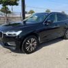 volvo xc60 2020 quick_quick_LDA-UD4204TXC_YV1UZA8MCL1534911 image 11