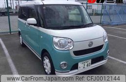 daihatsu move-canbus 2018 -DAIHATSU 【名変中 】--Move Canbus LA800S-0131700---DAIHATSU 【名変中 】--Move Canbus LA800S-0131700-