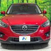 mazda cx-5 2015 quick_quick_KE2FW_KE2FW-211232 image 14