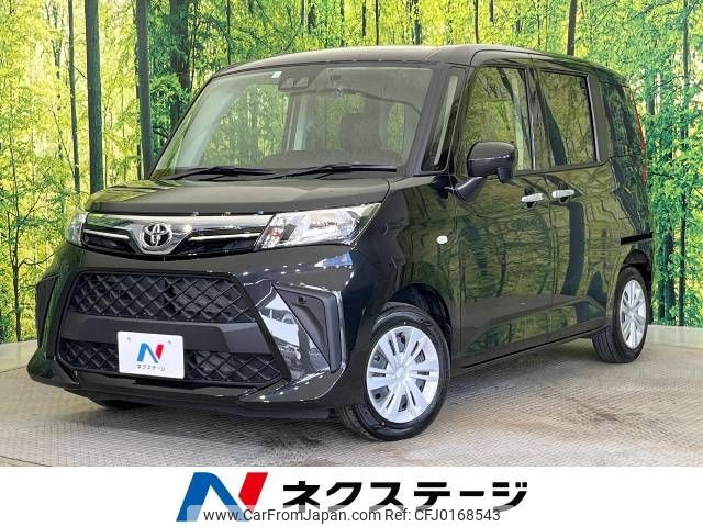 toyota roomy 2023 -TOYOTA--Roomy 5BA-M900A--M900A-1062355---TOYOTA--Roomy 5BA-M900A--M900A-1062355- image 1