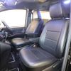 toyota noah 2020 CFJ1625288 image 8