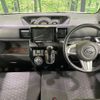 daihatsu wake 2015 -DAIHATSU--WAKE DBA-LA710S--LA710S-0006478---DAIHATSU--WAKE DBA-LA710S--LA710S-0006478- image 3