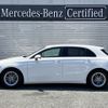 mercedes-benz a-class 2020 CFJ1582756 image 3