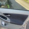 toyota prius 2010 CFJ1720681 image 14