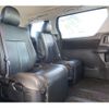 toyota alphard 2012 -TOYOTA--Alphard DBA-ANH20W--ANH20-8230786---TOYOTA--Alphard DBA-ANH20W--ANH20-8230786- image 28