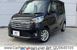 nissan dayz-roox 2014 -NISSAN--DAYZ Roox DBA-B21A--B21A-0061324---NISSAN--DAYZ Roox DBA-B21A--B21A-0061324-