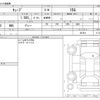 nissan cube 2019 CFJ1659372 image 3