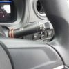 nissan note 2019 -NISSAN--Note HE12--274763---NISSAN--Note HE12--274763- image 21