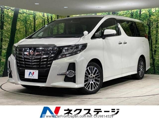 toyota alphard 2015 -TOYOTA--Alphard DBA-AGH30W--AGH30-0038400---TOYOTA--Alphard DBA-AGH30W--AGH30-0038400- image 1