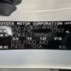 toyota prius 2014 -TOYOTA--Prius DAA-ZVW30--ZVW30-1789567---TOYOTA--Prius DAA-ZVW30--ZVW30-1789567- image 10