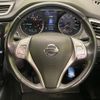 nissan x-trail 2016 -NISSAN--X-Trail DBA-NT32--NT32-539653---NISSAN--X-Trail DBA-NT32--NT32-539653- image 12