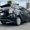 toyota prius-α 2014 quick_quick_DAA-ZVW40W_ZVW40-3104135 image 4
