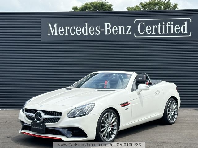 mercedes-benz slc 2018 -MERCEDES-BENZ--Benz SLC DBA-172431--WDD1724312F148005---MERCEDES-BENZ--Benz SLC DBA-172431--WDD1724312F148005- image 1