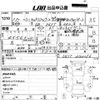 mitsubishi minicab-truck 1999 CFJ1611449 image 3