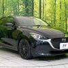 mazda demio 2022 -MAZDA--MAZDA2 6BA-DJLFS--DJLFS-765585---MAZDA--MAZDA2 6BA-DJLFS--DJLFS-765585- image 16