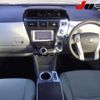 toyota prius-α 2013 -TOYOTA 【三重 301ﾇ5066】--Prius α ZVW41W--3220644---TOYOTA 【三重 301ﾇ5066】--Prius α ZVW41W--3220644- image 12