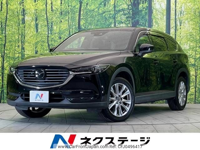 mazda cx-8 2018 -MAZDA--CX-8 3DA-KG2P--KG2P-105113---MAZDA--CX-8 3DA-KG2P--KG2P-105113- image 1