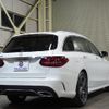 mercedes-benz c-class-station-wagon 2019 -MERCEDES-BENZ--Benz C Class Wagon 5AA-205277--WDD2052772F933017---MERCEDES-BENZ--Benz C Class Wagon 5AA-205277--WDD2052772F933017- image 2