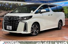 toyota alphard 2023 -TOYOTA--Alphard 3BA-AGH30W--AGH30-0453750---TOYOTA--Alphard 3BA-AGH30W--AGH30-0453750-